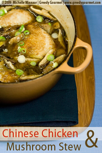 Cantonese Chicken, Shiitake Mushroom, Leek and Water Chestnut Stew