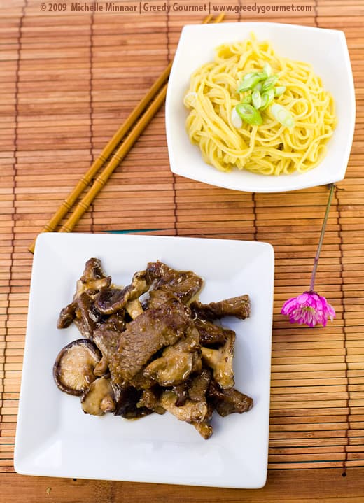 Beef, Mushroom and Oyster Sauce Stir Fry