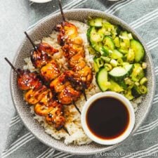 ヤギッコリー Yaokin Cabbage Taro Teriyaki Sauce Flavored Corn Snack 90g – Buy