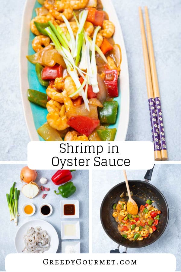 A plate of shrimp in oyster sauce