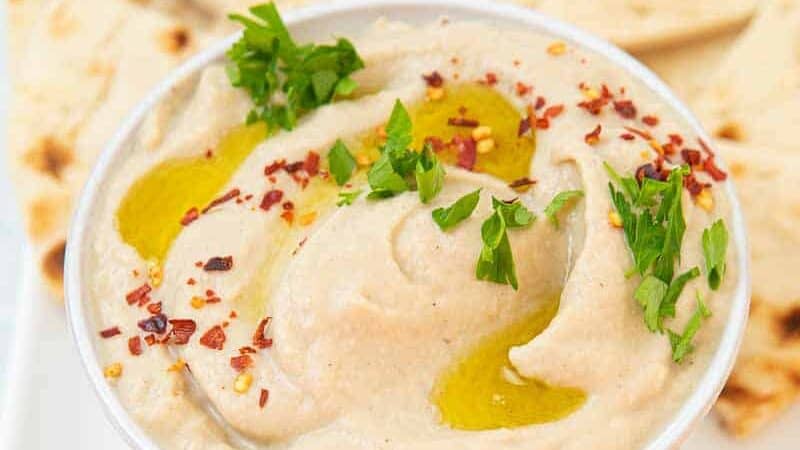 Bowl of a creamy roasted aubergine dip